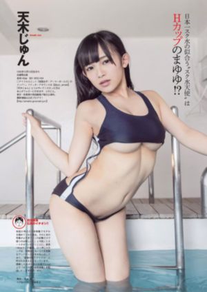 欧美翘臀啪啪啪_4K免费观看超清